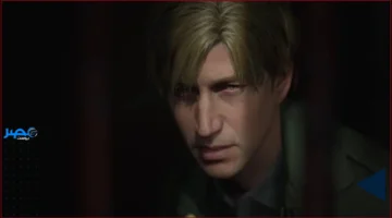 Silent Hill 2.. ريميك اللعبة من المحتمل أن يصل إلى نينتندو سويتش وإكس بوكس سيريس قريبًا